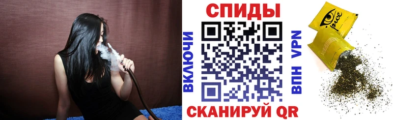 БУТИРАТ буратино Купить где Старый Крым