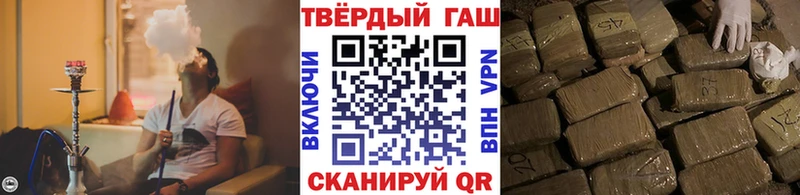 Купить где  Старый Крым  ГАШ ice o lator 