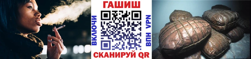 Гашиш индика сатива Старый Крым