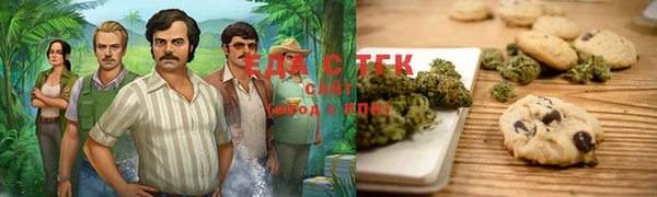 скорость Белоозёрский