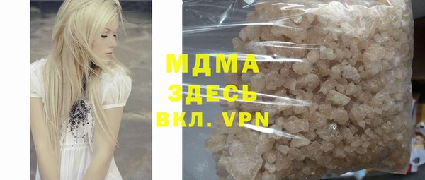 скорость Белоозёрский