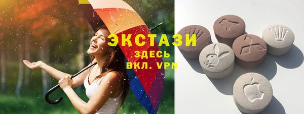 скорость Белоозёрский