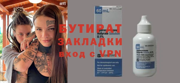 скорость Белоозёрский