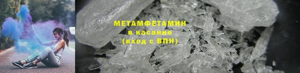 скорость Белоозёрский