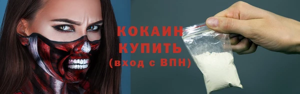 скорость Белоозёрский