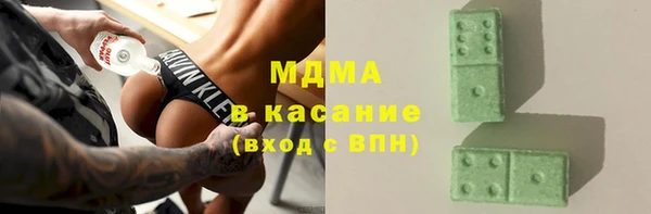 скорость Белоозёрский