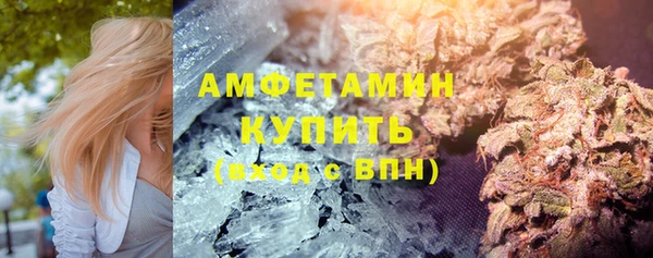 скорость Белоозёрский