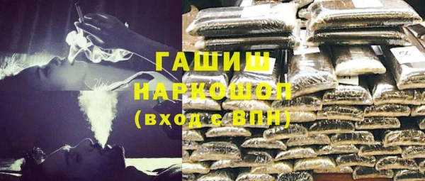скорость Белоозёрский