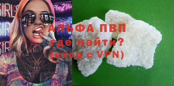 скорость Белоозёрский
