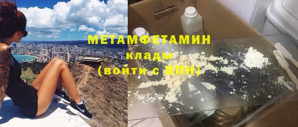 скорость Белоозёрский