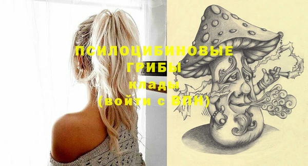 скорость Белоозёрский
