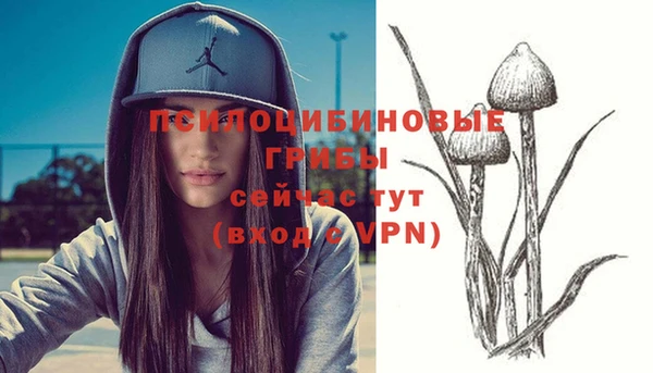 скорость Белоозёрский
