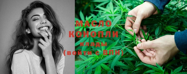 кристаллы Белокуриха