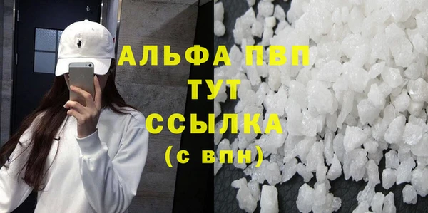 скорость Белоозёрский