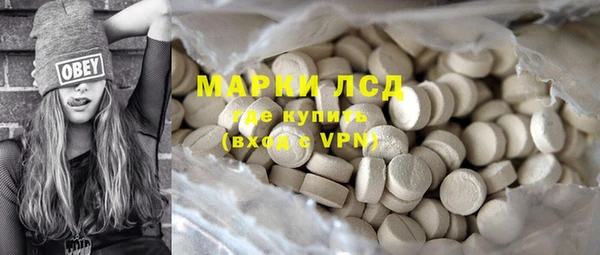 скорость Белоозёрский