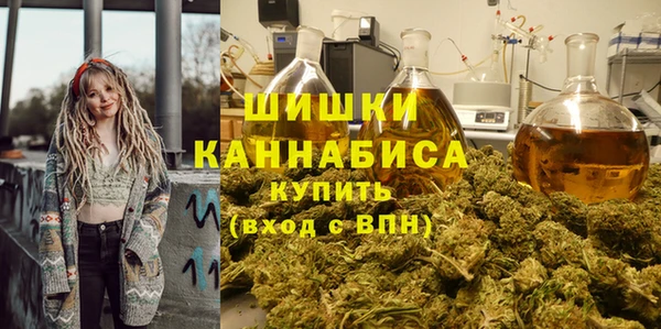 кристаллы Белокуриха