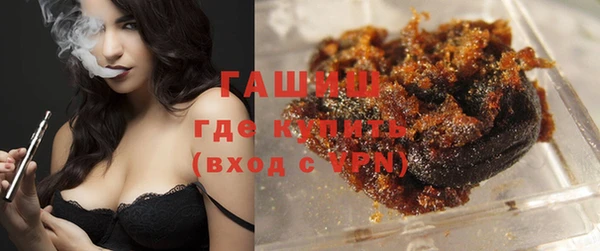 скорость Белоозёрский