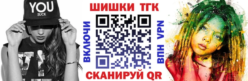 Бошки марихуана OG Kush  Купить  Старый Крым 